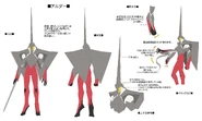 Ardha's concept art from Digital Devil Saga: Avatar Tuner 2