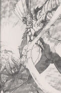 Varuna
