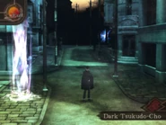 Dark Tsukudo-Cho