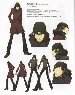 shinjiro aragaki official art