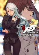 Sae on the cover for volume 11