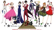 P5A Masquerade Party Event