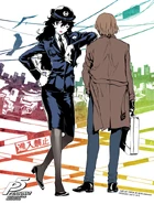 Promo art for act 13