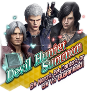 Shin Megami Tensei: Liberation Dx2 crossover Devil May Cry summon