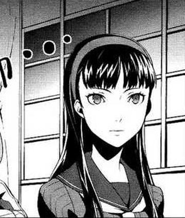 Yukiko Amagi | Megami Tensei Wiki | Fandom