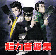 Raidou, alongside Protagonist (Devil Summoner) and Protagonist (Soul Hackers)