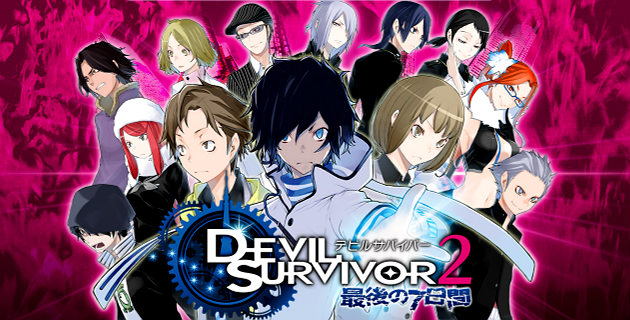 Devil Survivor 2 ~The Last 7 Days~ | Megami Tensei Wiki | Fandom