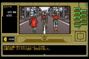 Screenshot (PC98)