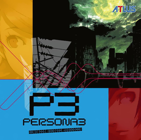 persona 3 movie ost download