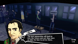 Toranosuke Yoshida Megami Tensei Wiki Fandom