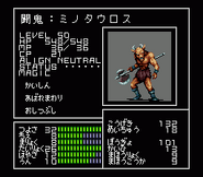 Minotaur as it appears in the Shin Megami Tensei Sega CD remake.