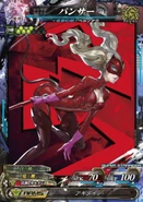 Panther-P5-Card-213x300