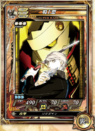 The Narukami card in Lord of Vermillion Re:2