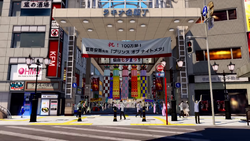 P5S Sendai Streets