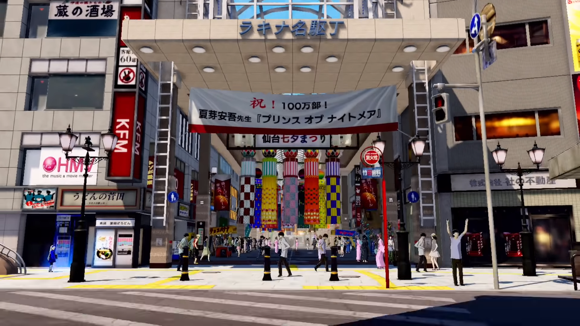 Sendai Megami Tensei Wiki Fandom Sendai Megami Tensei Wiki Fandom