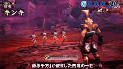 Deathbound Megami Tensei Wiki Fandom Deathbound Megami Tensei Wiki Fandom
