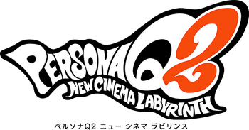 Persona Q 2 New Cinema Labyrinth Logo