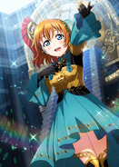 Honoka as Palladion