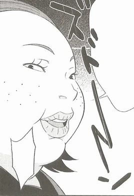 P4 Manga