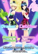 TMS Dream Catcher, featuring Eleonora and Tsubasa poster