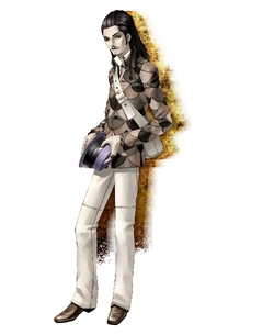 Jyoji Hijiri Megami Tensei Wiki Fandom Jyoji Hijiri Megami Tensei Wiki Fandom