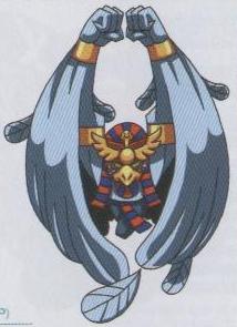 Amon Ra Megami Tensei Wiki Fandom