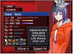 Amane Kuzuryu Megami Tensei Wiki Fandom