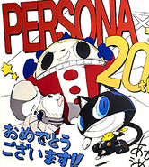 Persona 20th Anniversary Commemoration Illustrated, 12