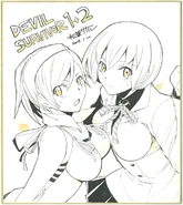 Yuzu and Io.png (233 KB) Tribute work of Yuzu with Io from Devil Survivor 2