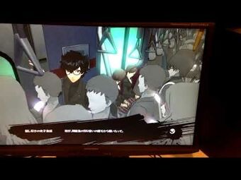 Protagonist Persona 5 Megami Tensei Wiki Fandom