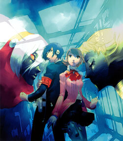 Persona 3 Megami Tensei Wiki Fandom