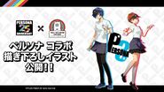 Persona x Roll Ice Cream Factory Persona 3 protagonists key art