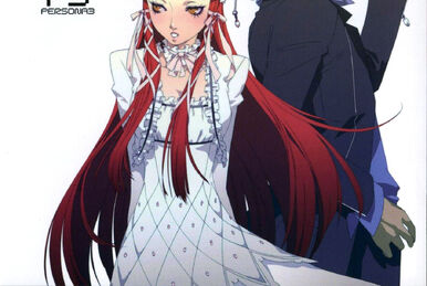 Persona 3 Drama CD: New Moon | Megami Tensei Wiki | Fandom Persona 3 Drama CD: New Moon | Megami Tensei Wiki | Fandom