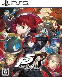 Persona 5 The Royal Digital Deluxe Edition Upgrade (Chinese Ver