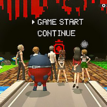 Void Quest Megami Tensei Wiki Fandom Void Quest Megami Tensei Wiki Fandom