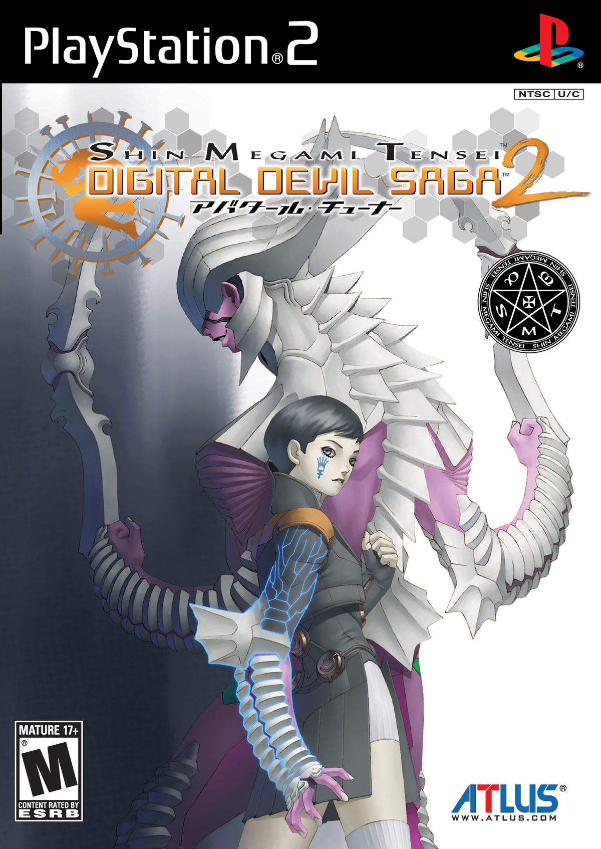 PS2]DIGITAL DEVIL SAGA(デジタル・デビル・サーガ) アバタール・チューナー2 アトラス  ベストコレクション(SLPM-66373)(20060323)