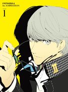 Persona 4 The Animation DVD Cover Volume 1