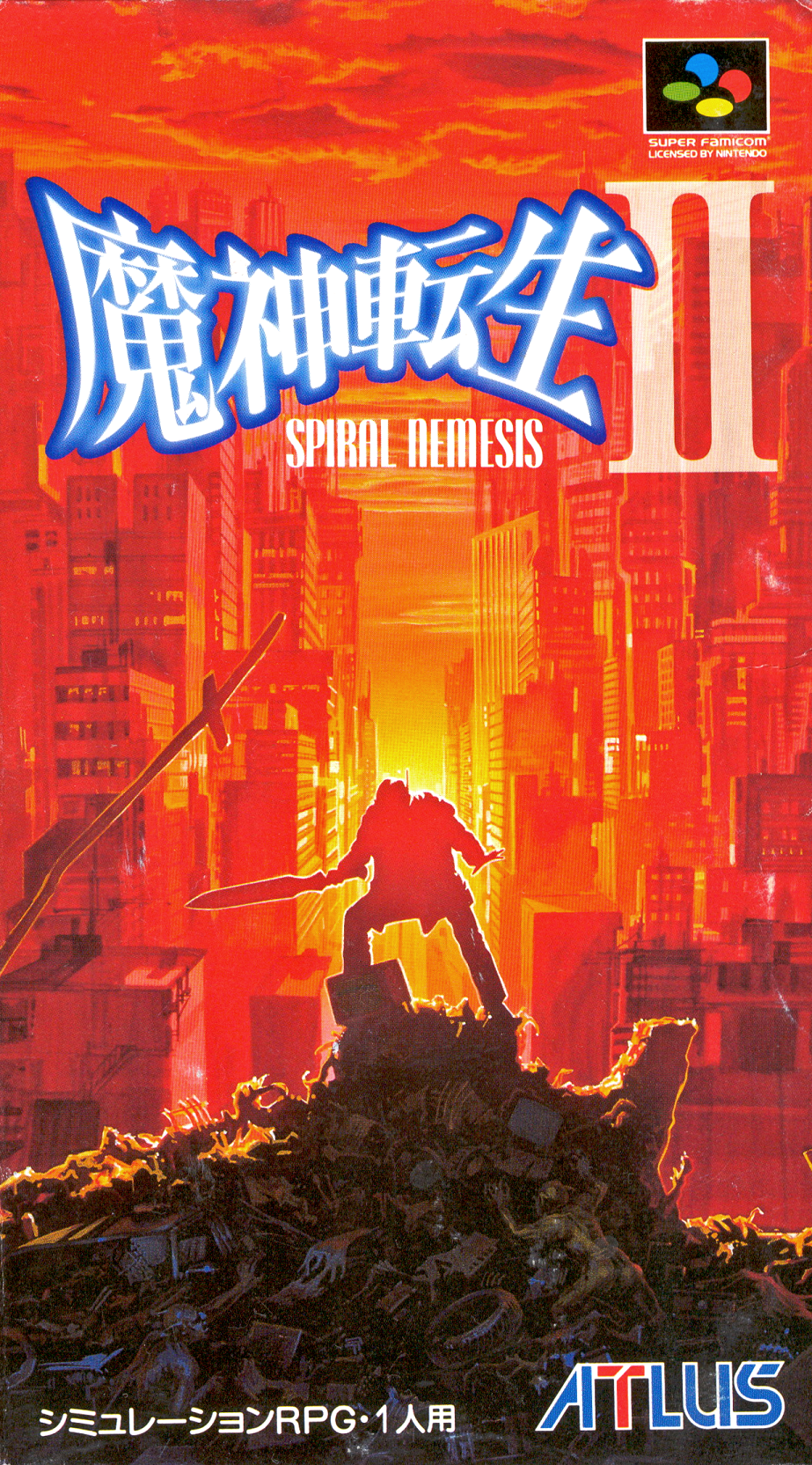 Majin Tensei II: Spiral Nemesis | Megami Tensei Wiki | Fandom