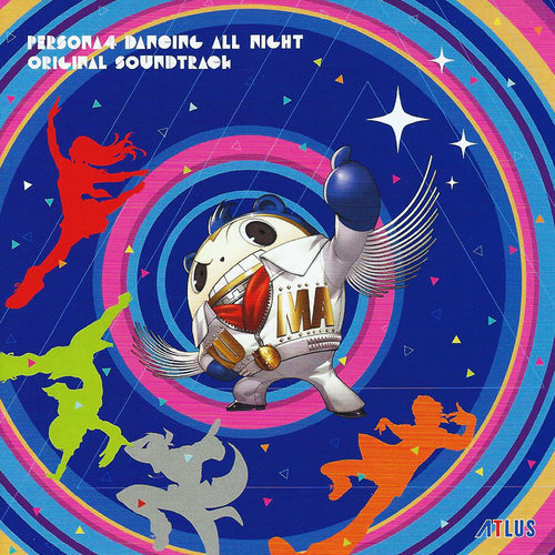 Persona 4 Dancing All Night Original Soundtrack Megami Tensei Wiki Fandom