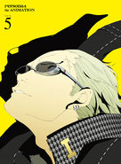 Kanji on DVD Cover of P4A Volume 5