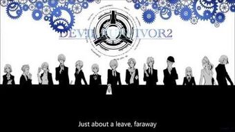 Be Megami Tensei Wiki Fandom