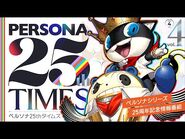 Persona 25th Times Vol. 4 (4/28/2022)