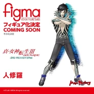 The upcoming Demi-fiend Figma's announcement.[1]