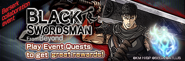 Shin Megami Tensei: Liberation Dx2 X Berserk | Megami Tensei Wiki