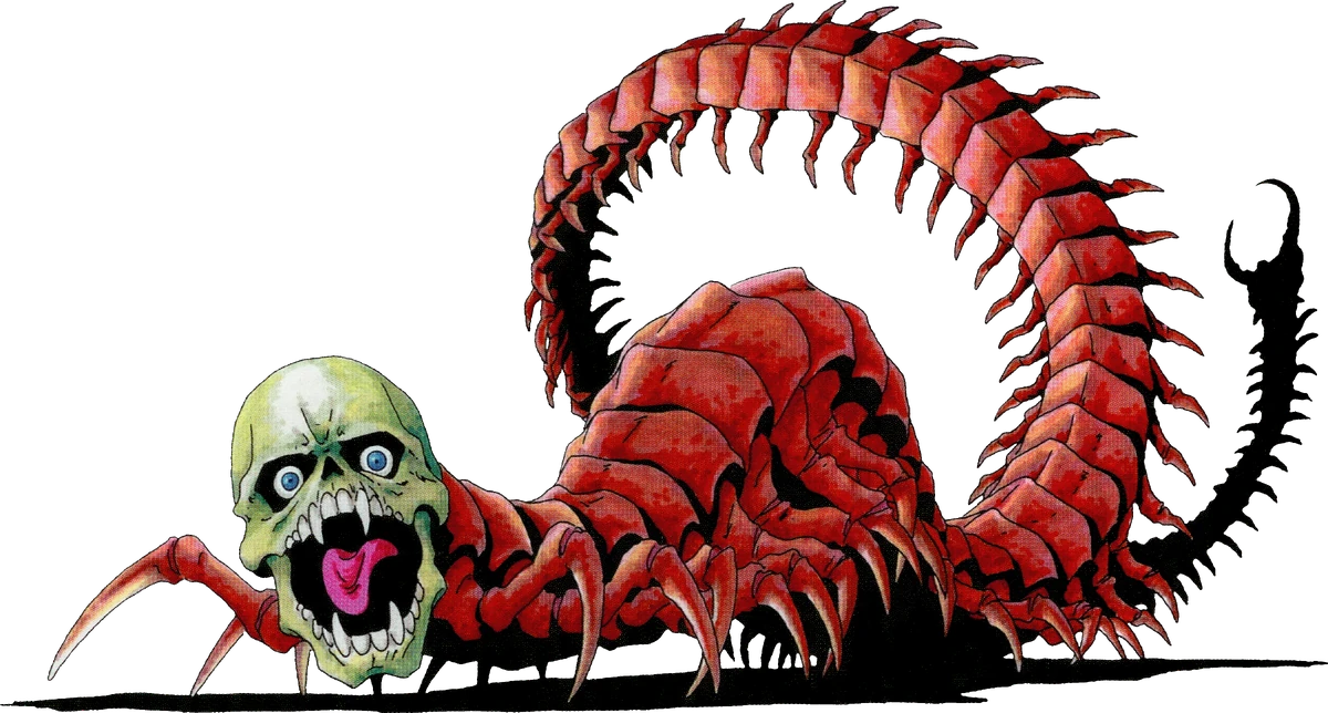 Itzamna Megami Tensei Wiki Fandom