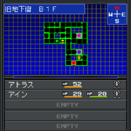 Smt20XX add 4.png (11 KB) Screenshot