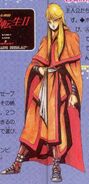 The partner's old art from Megami Tensei II