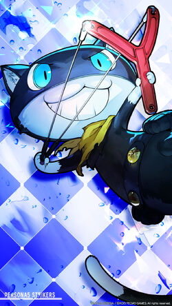 Persona 5 Strikers Megami Tensei Wiki Fandom Persona 5 Strikers Megami Tensei Wiki Fandom