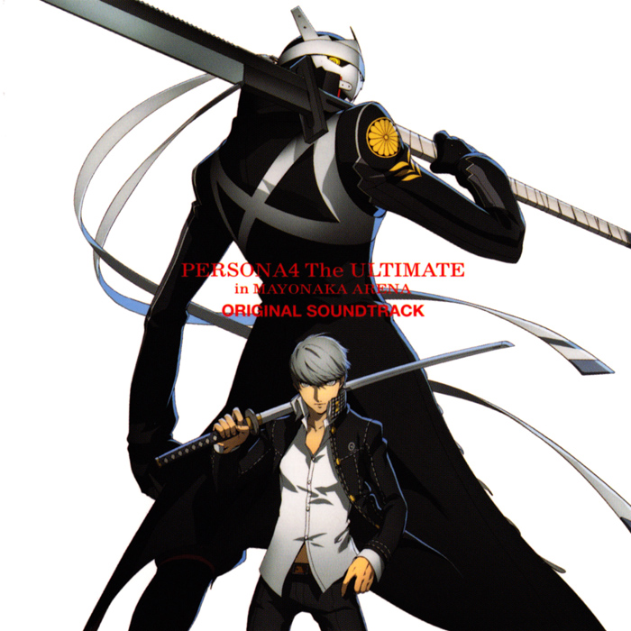 Persona 4 The Ultimate In Mayonaka Arena Original Soundtrack Megami Tensei Wiki Fandom