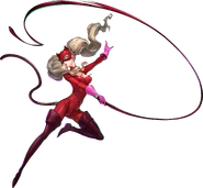 Ann Takamaki